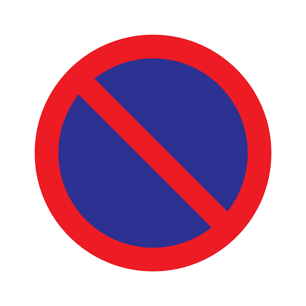 Pickup bord rond diameter 18 cm - Parkeerverbod - verboden te parkeren